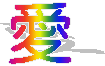 �R