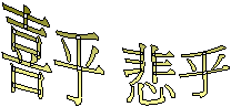 �ߥG �d�G