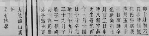 锟二.jpg