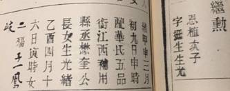 手添.jpg