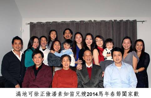 ���a�i�}��������p�åS�A2014���~�K�`��a�w