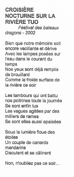 A white paper with black text
AI-generated content may be incorrect.