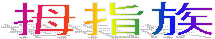 v:shapes="_x0000_s1078"