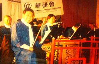 �u�b�ŭ��ئC�v��]Richmond)�t�X�v