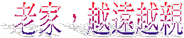 ѮaAVV