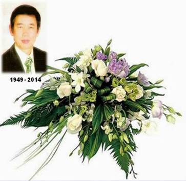 沉痛悼念老同事黃定鈞鄉賢