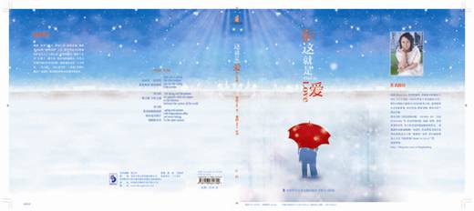 yۦW华H@aBᱡ诗d斺Ѽ[饩ƫe⑿