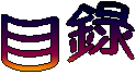 �ؿ�