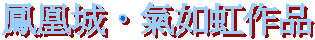 ��ī��E��p�i�@�~